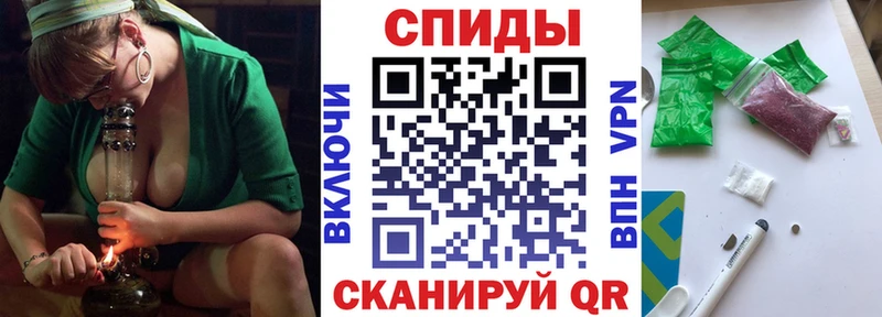 наркотики Железногорск БУТИРАТ жидкий экстази