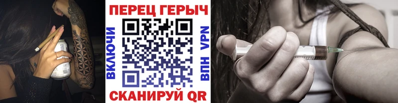 где можно купить   Железногорск  Героин Heroin 