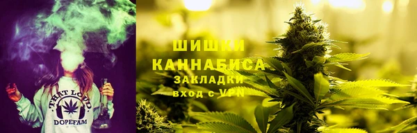 бутират Наволоки