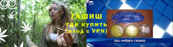 apvp Ачинск