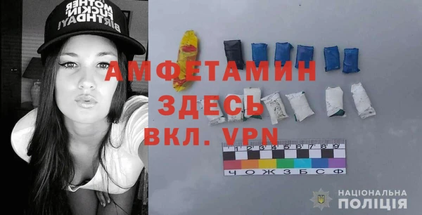 бутират Наволоки