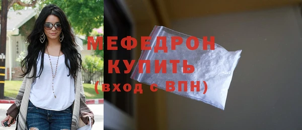 марки nbome Надым