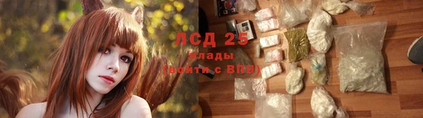 apvp Ачинск