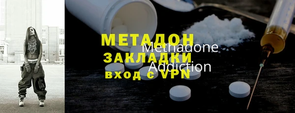 марки nbome Надым