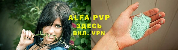 бутират Наволоки