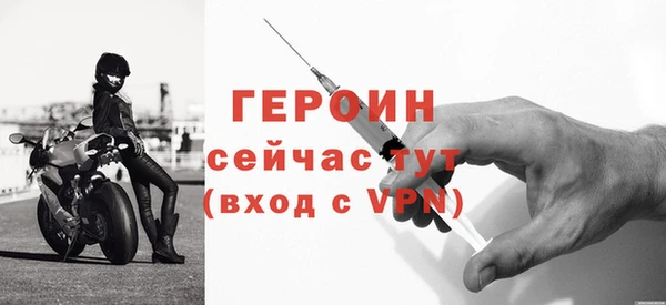 марки nbome Надым