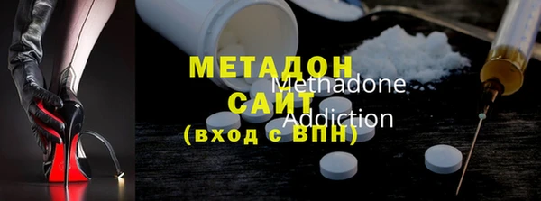 марки nbome Надым