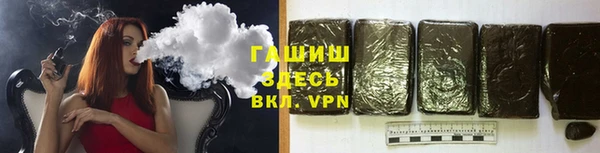 бутират Наволоки