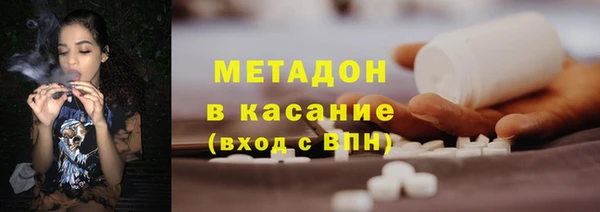 марки nbome Надым