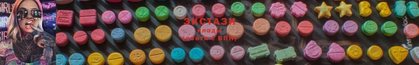 бутират Наволоки