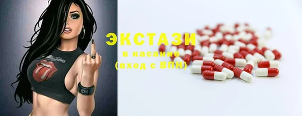 бутират Наволоки
