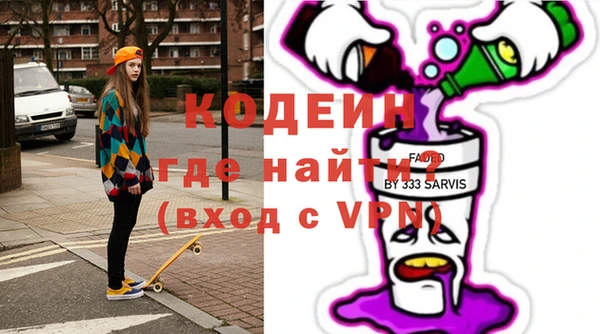 индика Навашино