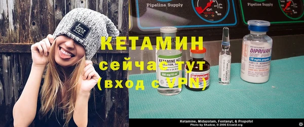 индика Навашино