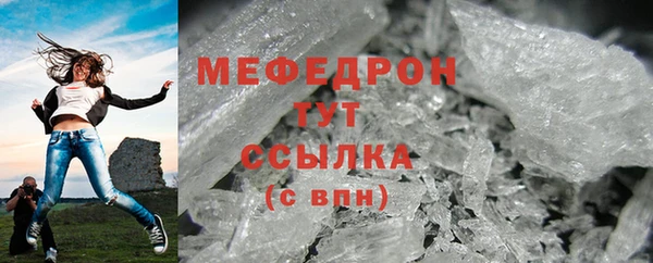 марки nbome Надым