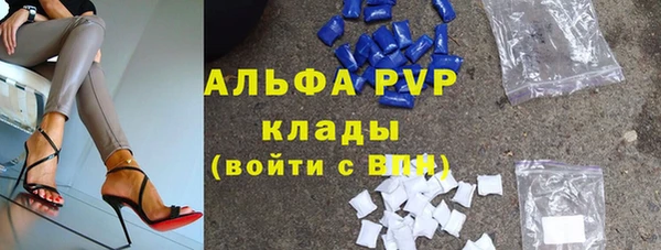 марки nbome Надым