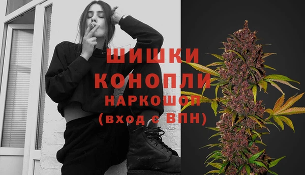 бутират Наволоки