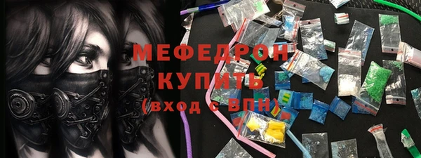 индика Навашино