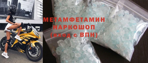 гашиш Артём