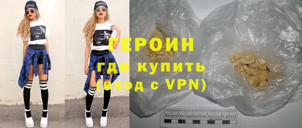 марки nbome Надым