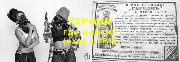 индика Навашино