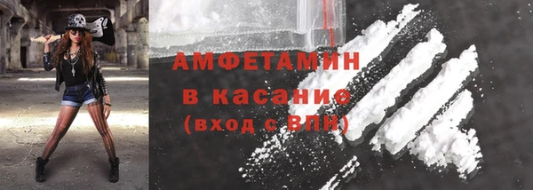 марки nbome Надым