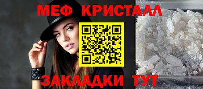 скорость mdpv Донской