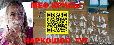 прущие грибы Дубна