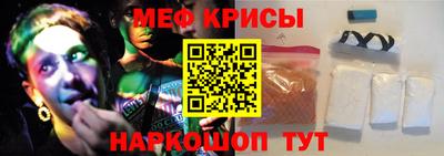 скорость mdpv Донской