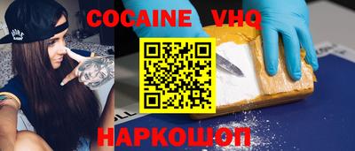 прущие грибы Дубна