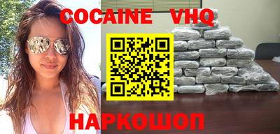 скорость mdpv Донской