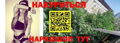 скорость mdpv Донской