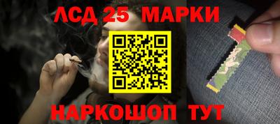 прущие грибы Дубна