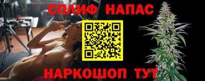 скорость mdpv Донской