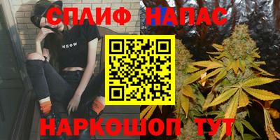 скорость mdpv Донской