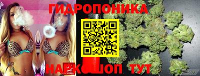 скорость mdpv Донской