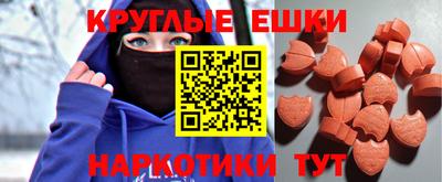 скорость mdpv Донской