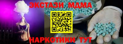 скорость mdpv Донской
