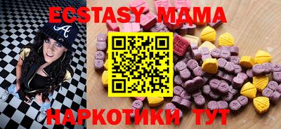 скорость mdpv Донской