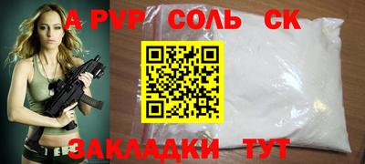 прущие грибы Дубна