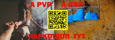 скорость mdpv Донской