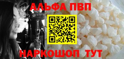 прущие грибы Дубна
