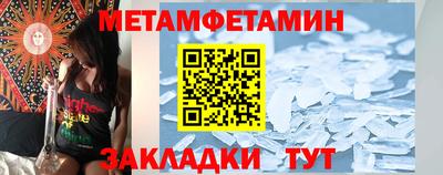 скорость mdpv Донской