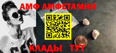 марки nbome Донецк