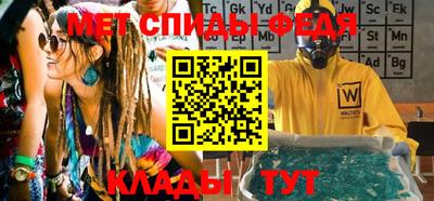 прущие грибы Дубна