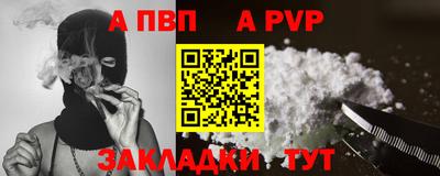 прущие грибы Дубна