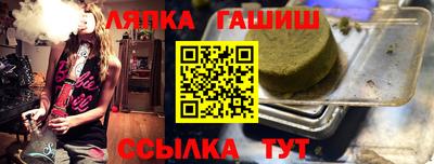 прущие грибы Дубна
