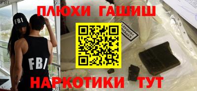 прущие грибы Дубна