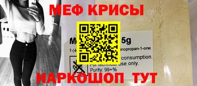прущие грибы Дубна