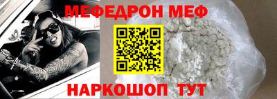 прущие грибы Дубна